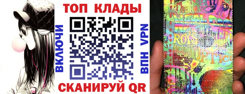 Купить наркотики сайты Няндома МАРИХУАНА A-PVP Мефедрон КОКАИН