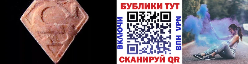 kraken рабочий сайт  Няндома  ЭКСТАЗИ XTC  что такое наркотик 