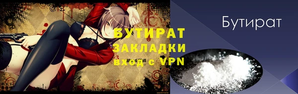 твердый Балахна