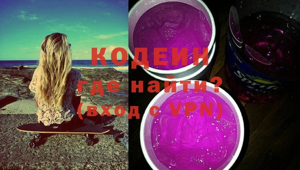 твердый Балахна