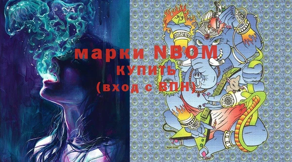 mix Балабаново