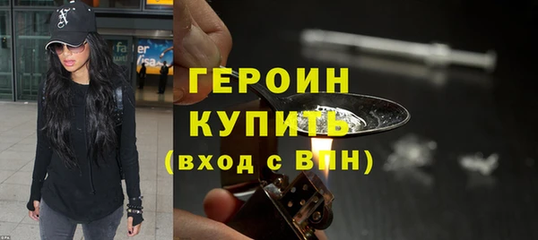 твердый Балахна