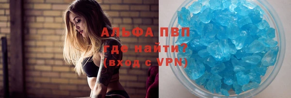 герыч Арсеньев