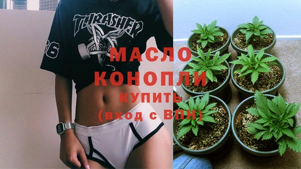 твердый Балахна