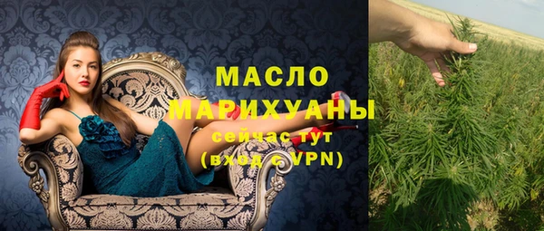 твердый Балахна