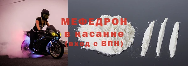 mix Балабаново