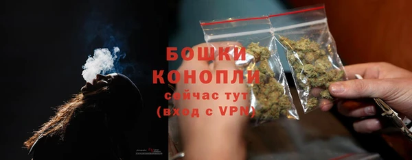 твердый Армянск