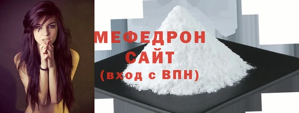 твердый Балахна