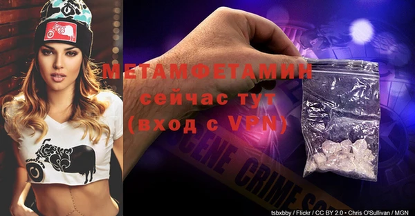mix Балабаново