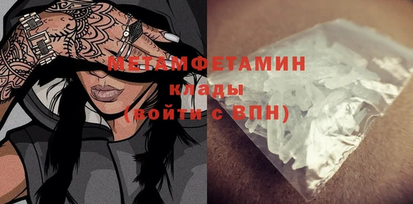твердый Балахна