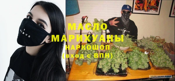 эйфоретик Осташков