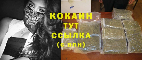 mix Балабаново