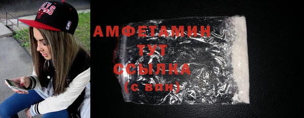 mix Балабаново