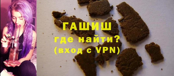 mix Балабаново