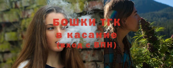 герыч Арсеньев
