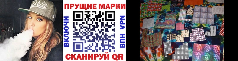 купить наркотик  Няндома  Марки 25I-NBOMe 1,8мг 