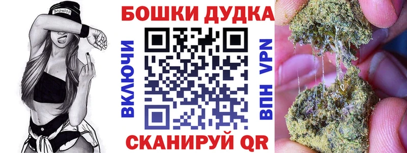 Конопля семена  даркнет как зайти  Няндома  наркошоп 